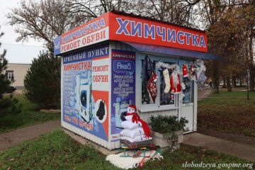 � ������������� ������ ������������ ���� ������ �� ������� ����������� ����������