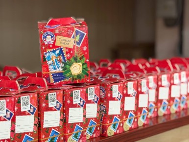 ��������� ��������!. � ������ ���������� ������ ������� ������� �� ���������� �������������, ������� ������� ����� ����� � ��������������� ������������� ������ ���������� �� ����������������: 26 ������� � 08:00 �� 17:00 ���