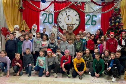 � ���� �������� ���� ������� ��������� ���������� ����������������� ������� ��� �������� ���������� ������� ������������������� �����-���������