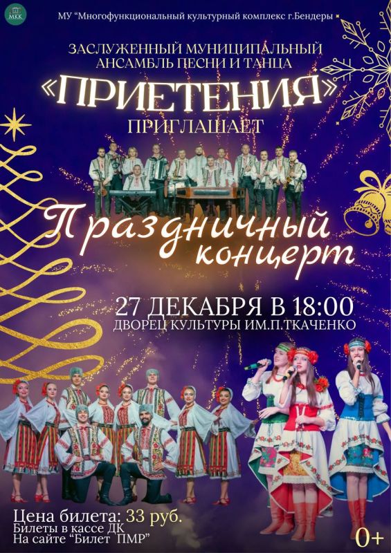 ����������� ������� �������� �����������!