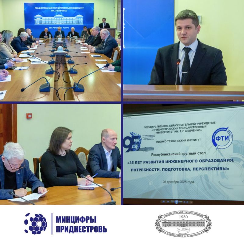 ��������� ���������� ������ ������� � ������� ����� � ������ ����������� ����������� �������������