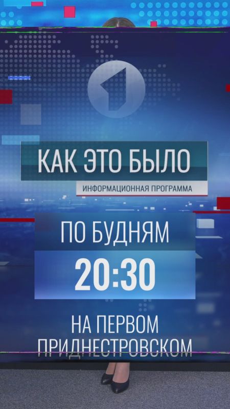 ���� ��� ���� � � 20:30 �� ������ ���������������