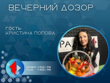 �������, ������� ������������