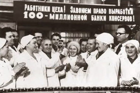 26 ������� 1974 ���� �� ���������� ���������� ������ ����� �������� ��������� ��������� � ������������� � ����� ���������� ���������