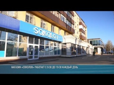 ���� ��� �� ������ ������� �� ����� ��� � ���� �������������� �������