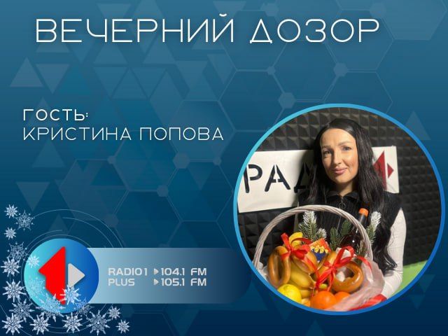 �������, ������� ������������