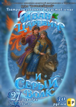 ���������� �������� � ���������: �������� �������� �� ����