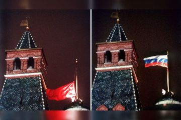 ������� �������: 26 ������� 1991 ���� ����� ��������� ���������� ������ ���� ������ ���������� � ����������� ������������� ����