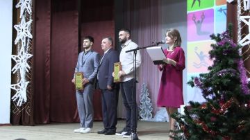 В Дубоссарах наградили лучших спортсменов 2025 года
