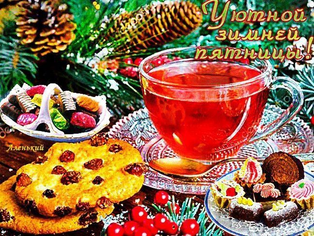 26 ������� � ������ ������ �����