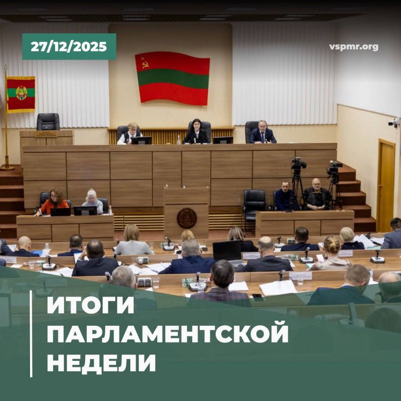 ������-2026 ������ � ������������� ������