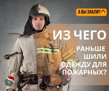 #������������: �� ���� ������ ���� ������ ��� ��������?