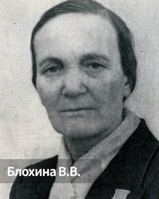 ������ ����� ����������������� ����� � ������ ������� ������� � ����, �������������� �� �������� ������� � ���������� ������� � �������� ��������� ���������, �����, �������� � ������� ������