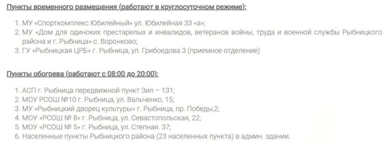 � ������� ������� ������ �������� � ���������� ���������� �� ����� �������