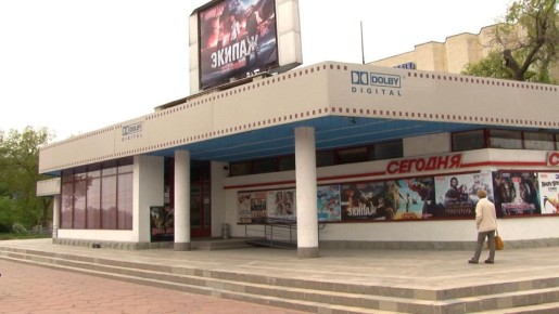 Поздравление Президента в международный День кино