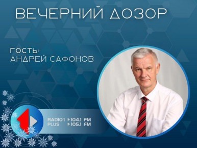 «Строго о политике». На протяжении года мы активно следили за новостями из мира политики