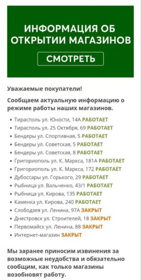 ������� ���������� ������