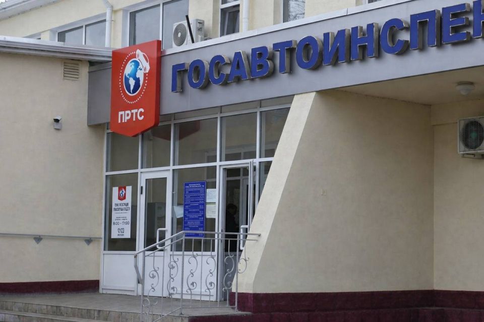 В связи с новогодними праздниками МРЭО и ПРТС не будут работать с 1 по 12 января включительно