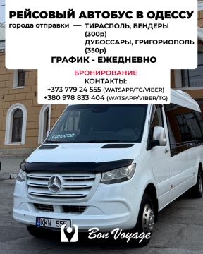 * � ������ � ����������, �������� � ���������*