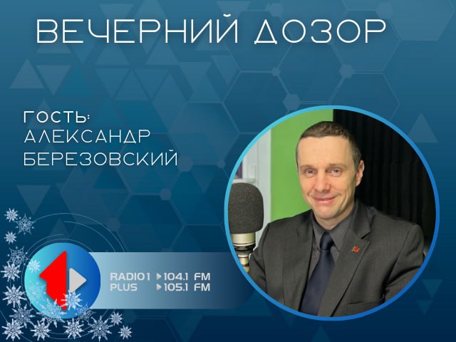 «Муромская дорожка». 1 января в столице пройдет ежегодный забег
