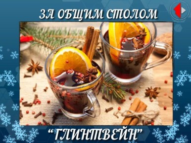 �� ����� ������. ��������� � ���, � ������ ����� �������������