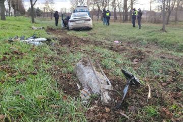 � ��������, �������� �� �������� �� ��. ��������, �������� ��������� � �������� �����