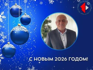 С наступающим Новым годом поздравляет председатель Совета народных депутатов Каменского района Олег Валентинович Бурлака