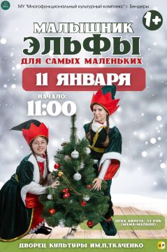 �������� ������� ��� ����. ���� ���� � ����� �������, �� ���������� ����� ��������� �������� � �� ��������� �� ������ ���������� ��������