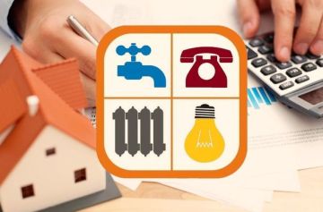 Правительством принято решение о снижении ранее прогнозируемых тарифов на коммунальные услуги с 1 января 2026 года