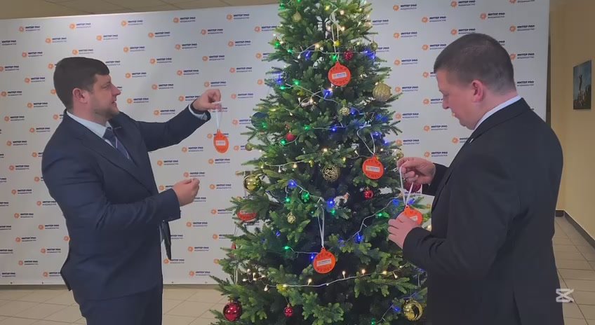 На Молдавской ГРЭС завершилась благотворительная акция «Время чудес»