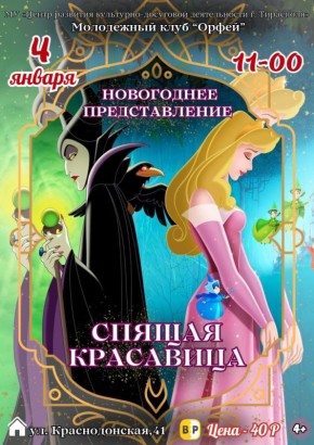 ���� ������� ���� ������ ��� ������ �������?