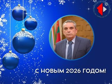 С наступающим Новым годом поздравляет глава государственной администрации Григориопольского района Олег Федорович Габужа