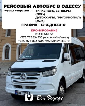 � ������ � ����������, �������� � ���������