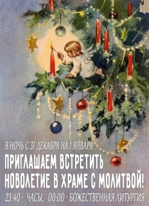 � ���������� ���� � ����� ������� ������������ ����� ���������� �������� � ���������� �������� ��������� ����������� ������������