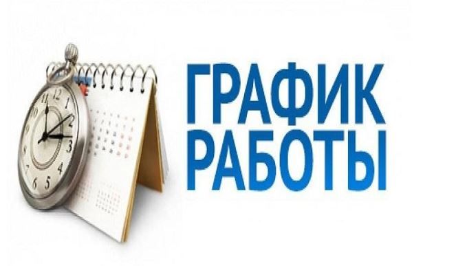 ������ ������ ��������������� ���� ���������� � ���������� ���������