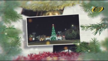 31 ������� � �������� ������������ ���������!