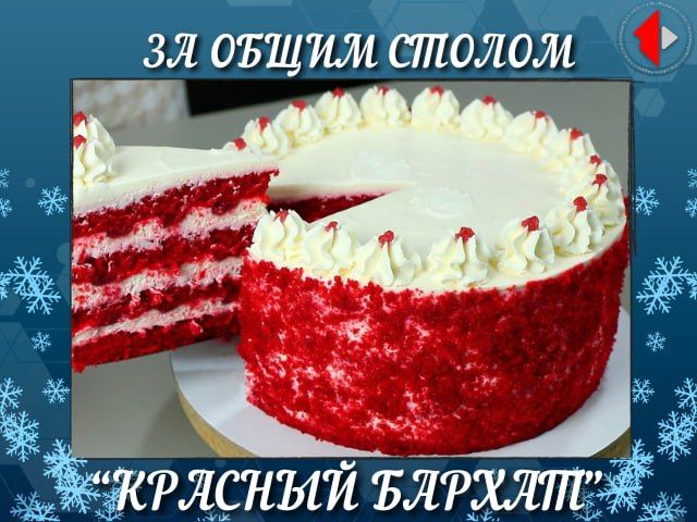 �� ����� ������. ��������� � ���, � ������ ����� �������������