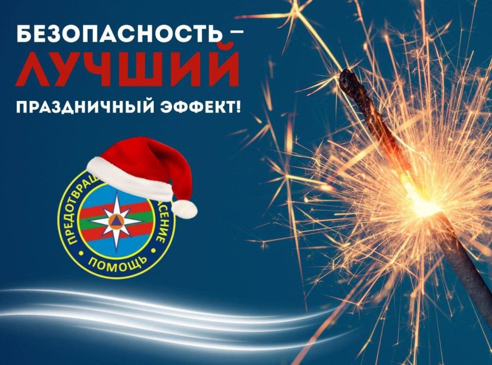 ����� �������������: ����������� ����� �� �������!