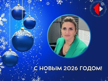 С наступающим Новым годом поздравляет Министр здравоохранения ПМР Кристина Валерьевна Албул