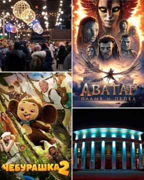 ���� �� ������, ��� ������� ��������, ��� ��������� ���������: