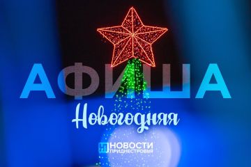 ���������� �������������, ��������, ��������� � �������� ������� � ������������, ��� ��������� �������� ����������� �������� � �������������, � ����� �����