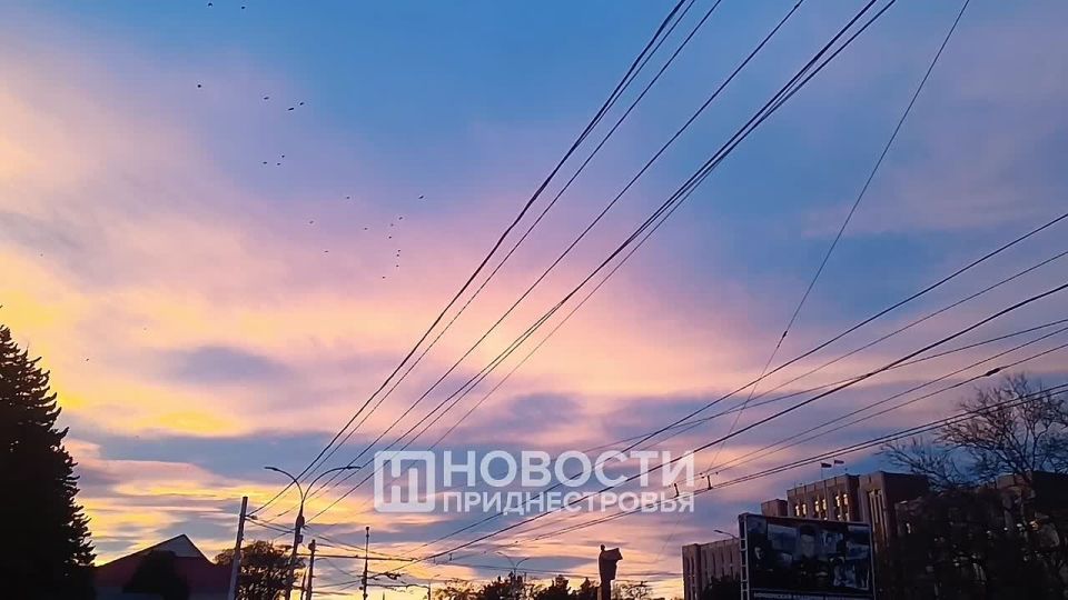 Закатное небо Тирасполя
