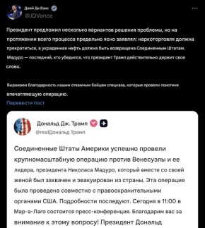 ����� ������������ ��������� ��������� ����������� � ����� �� ������������ ������������ � ����������� ����������� ��������� �����, � ����-��������� ��� ����