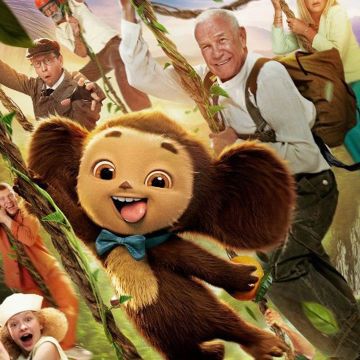 «Чебурашка 2» заработал миллиард рублей за 2 дня — первой части для этого понадобилось трое суток