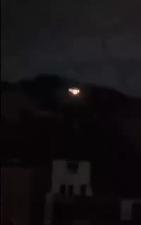 Ударный вертолёт ВВС США атакует цель в столице Венесуэлы — кадры публикуют СМИ