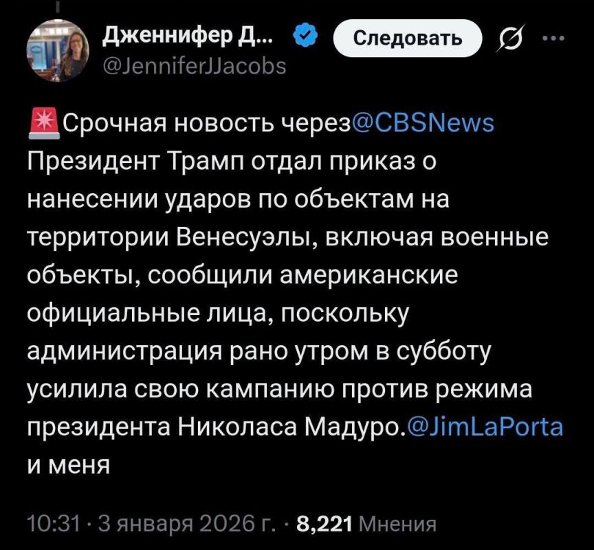 ����� ����� ������ � ��������� ������ �� ����� ������ ���������, ������� ������� �������