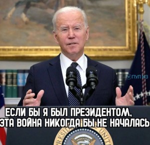 В США осудили агрессию Трампа