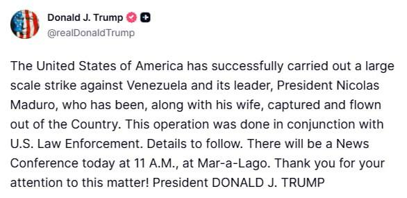 США успешно провели полномасштабный удар по Венесуэле, Николас Мадуро вместе с женой был захвачен и вывезен из страны, сообщил президент США Дональд Трамп