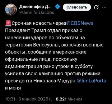 ����� ����� ������ � ��������� ������ �� ����� ������ ���������, ������� ������� �������