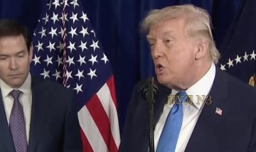 Трамп - о вице-президенте Венесуэлы Делси Родригес: